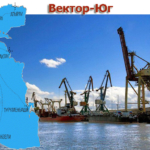 Экспедирование грузов в портах Каспийского бассейна, организация международных морских перевозок